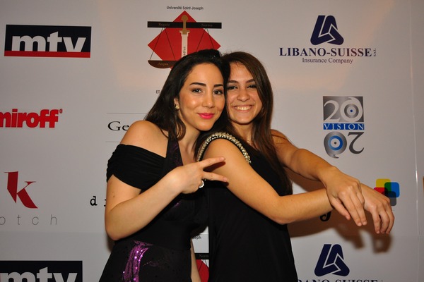 USJ Annual Gala Diner